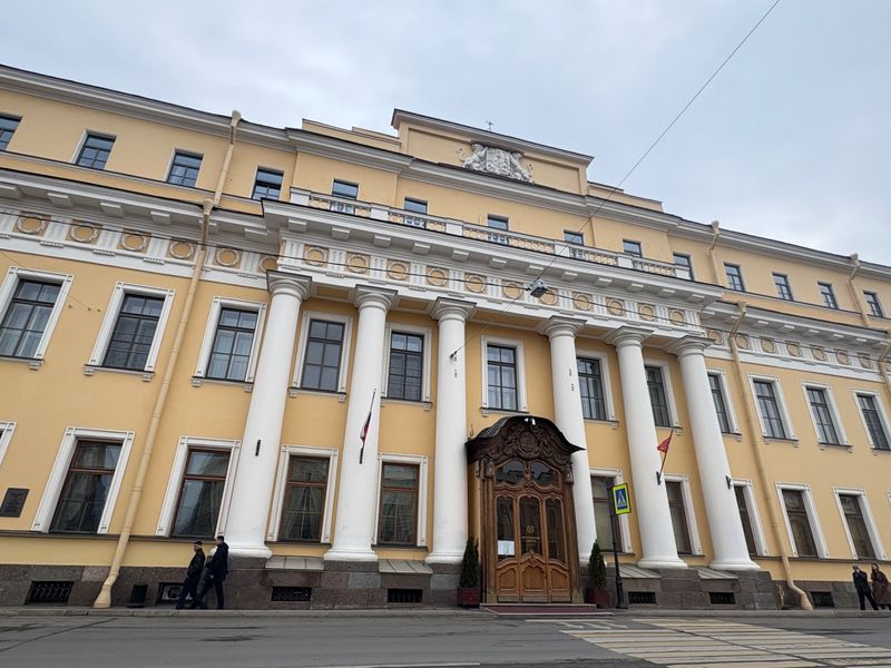 Юсуповский дворец