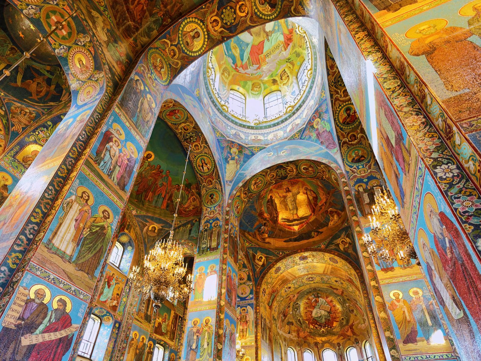 Спас на Крови