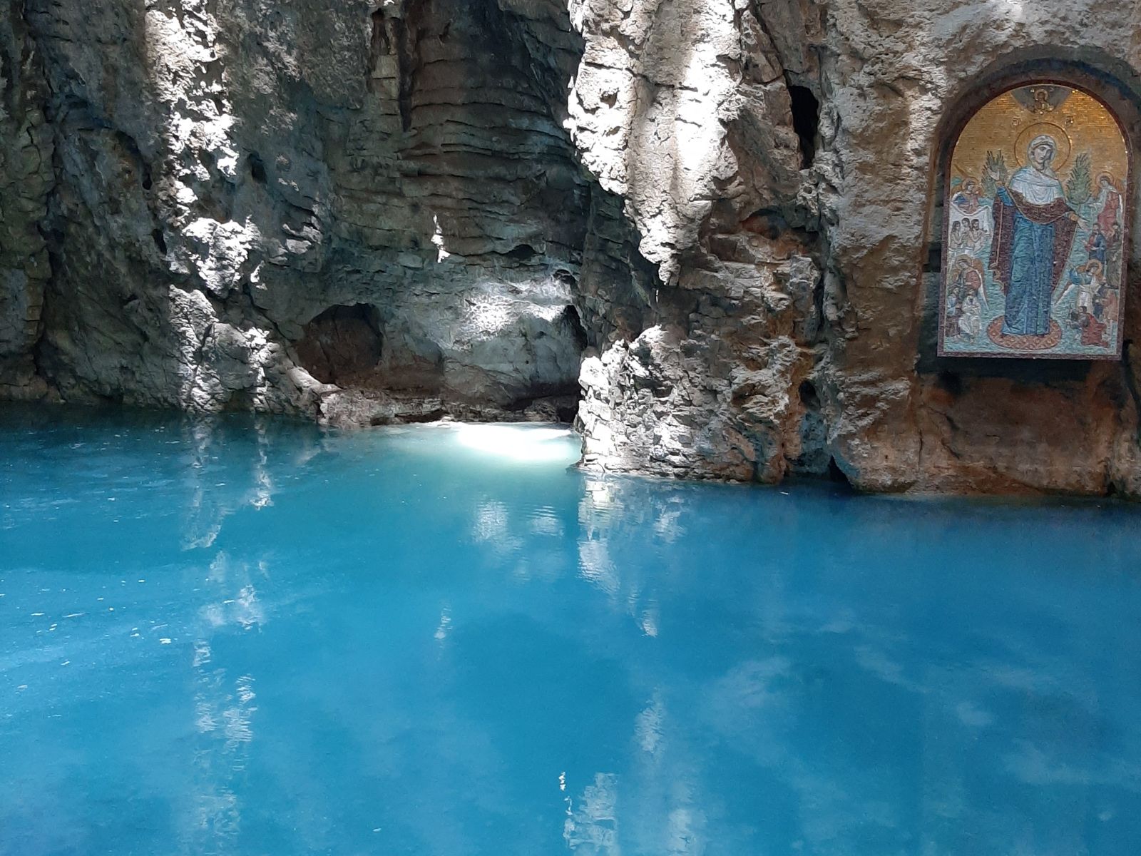 Озеро Провал