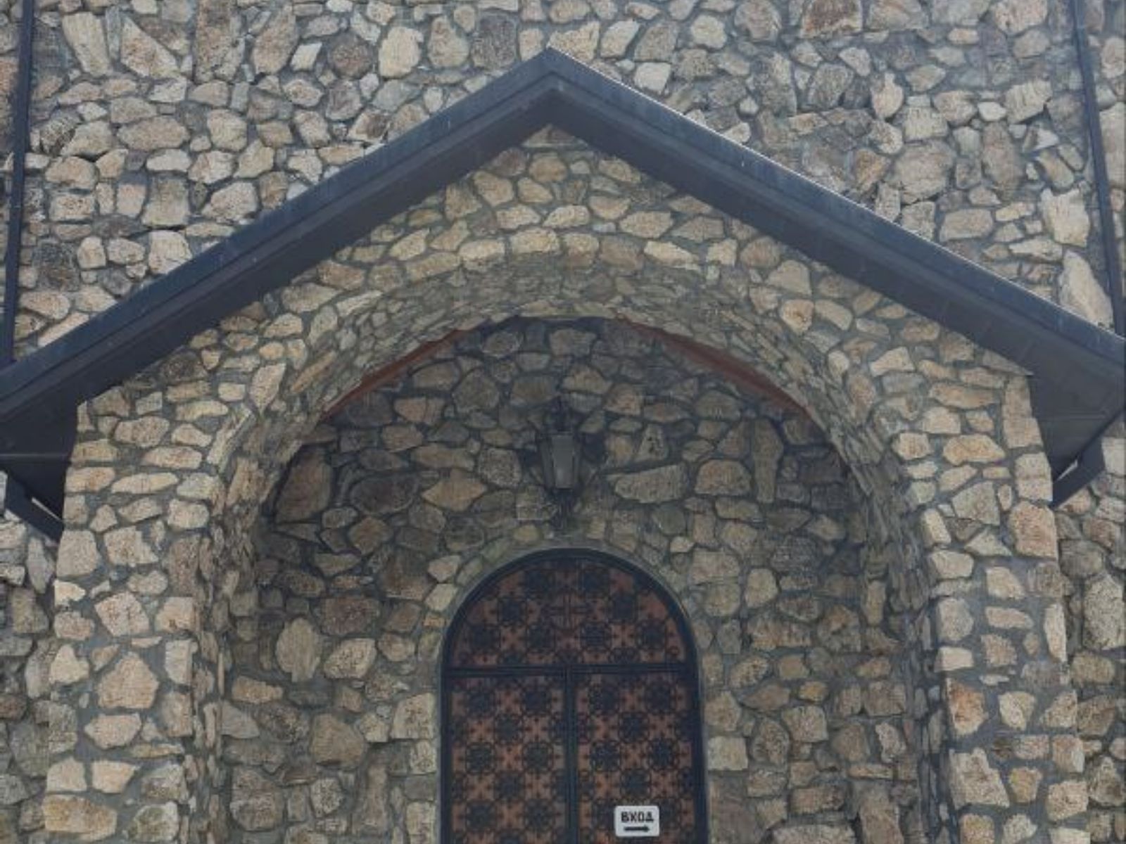 Архитектура