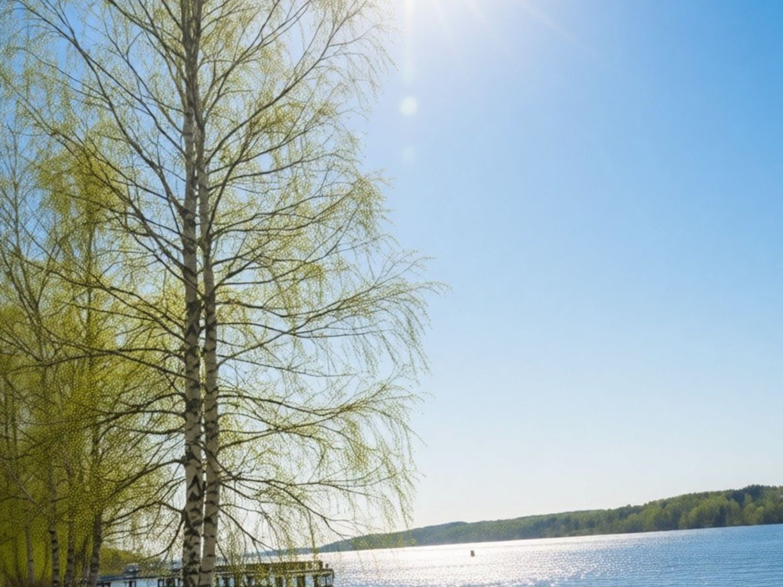 Набережная