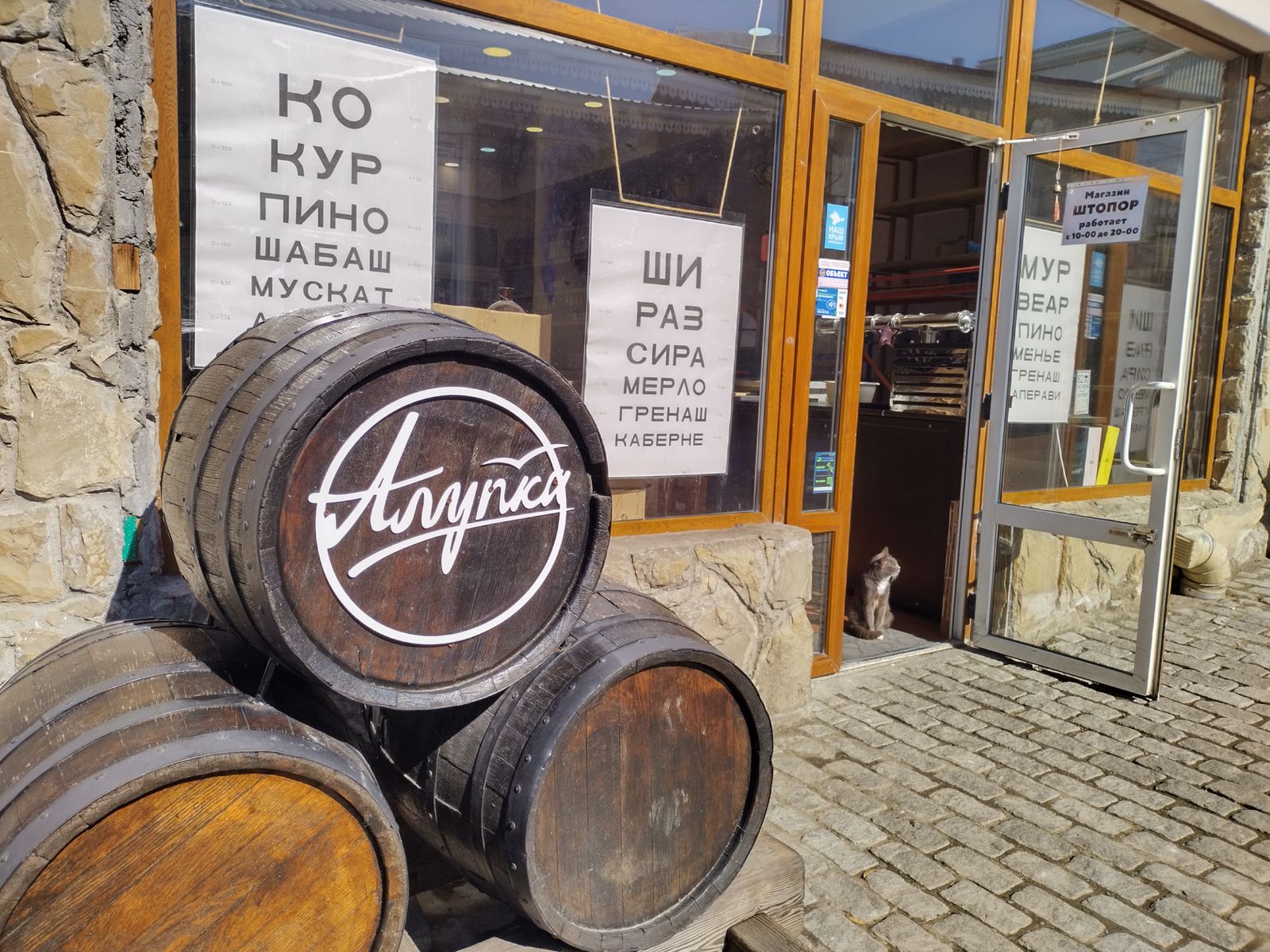 Старые торговые ряды на Воронцовской сегодня