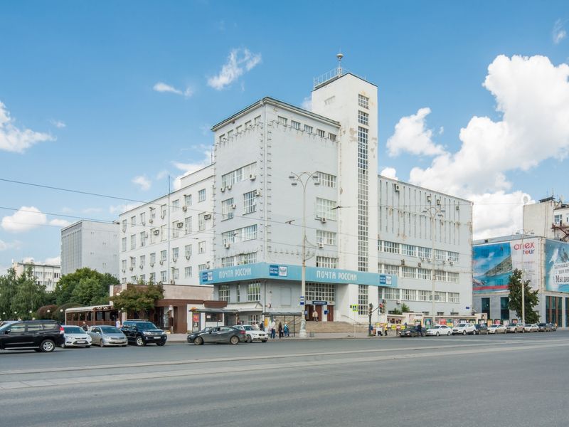 Главпочтамт