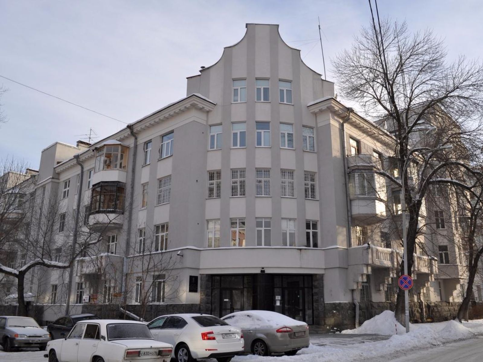 Второй дом Горсовета