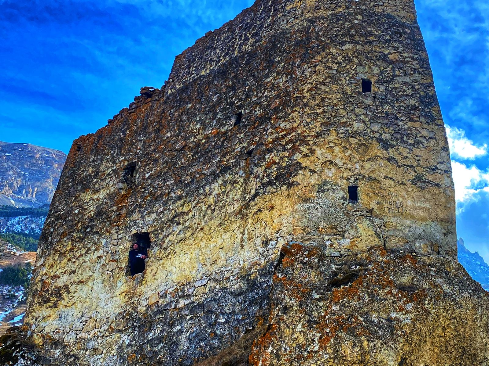 Замок Фригат - 14 век