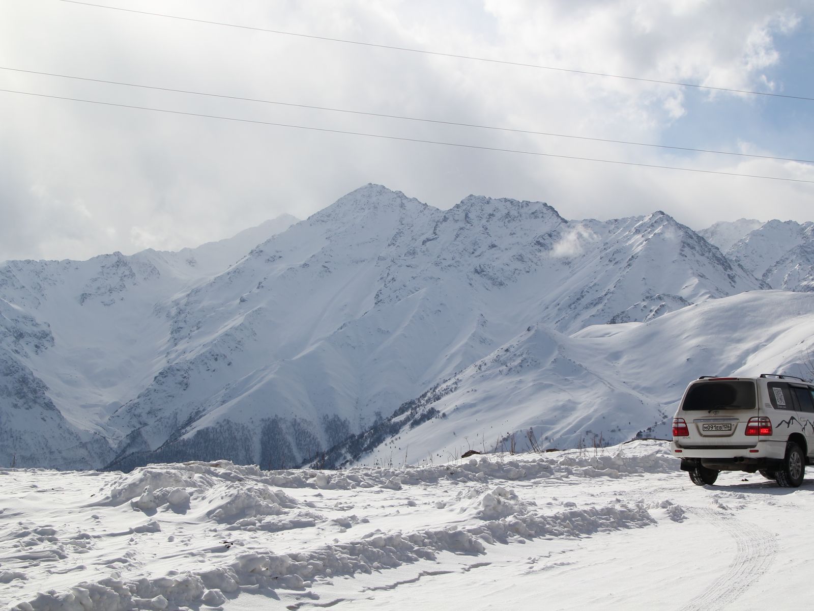 Згидский перевал
