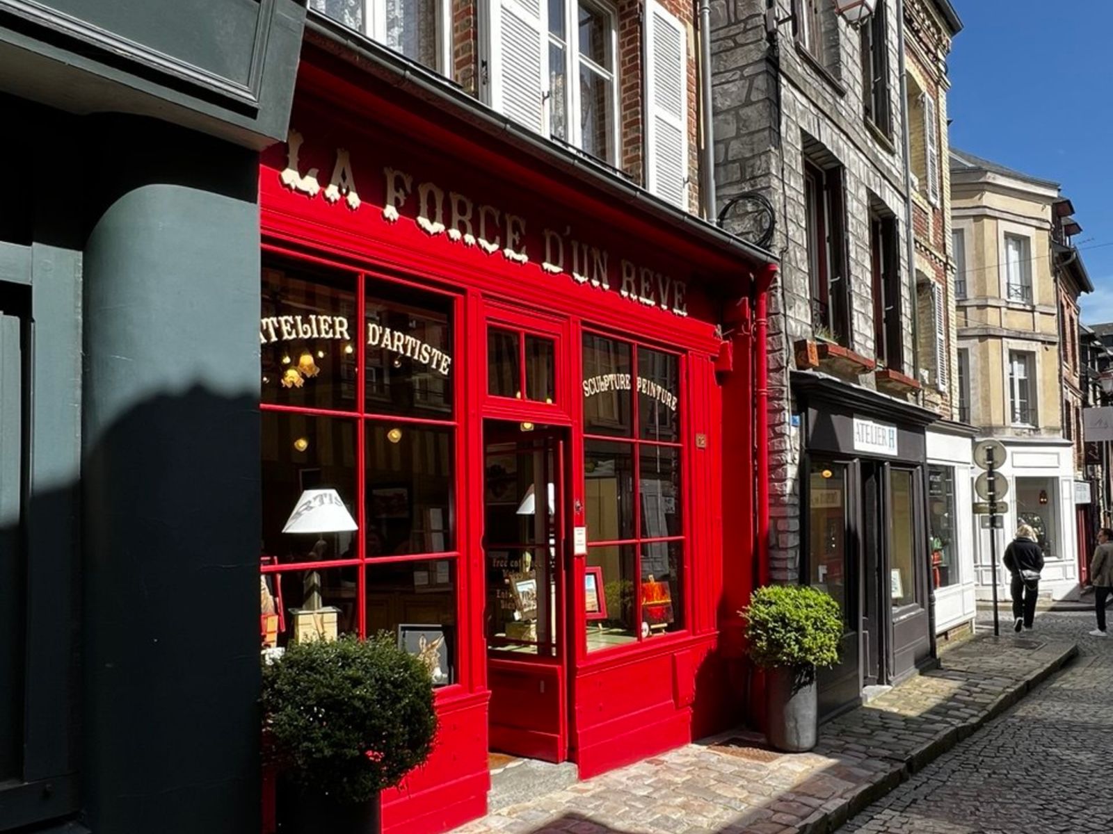 На экскурсии