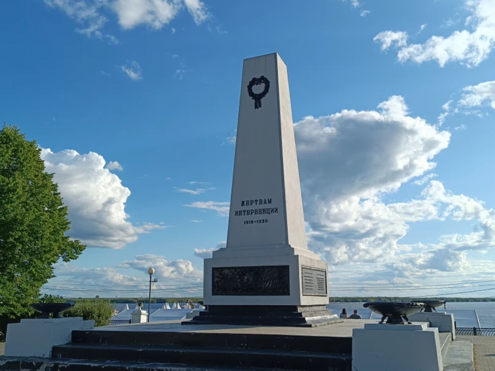 Жертвам интервенции 1918-1920 годов