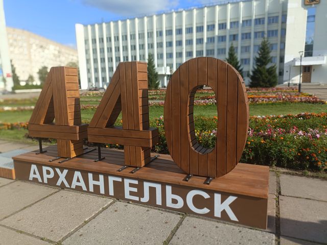 Индивидуальная обзорная экскурсия по нескучному Архангельску