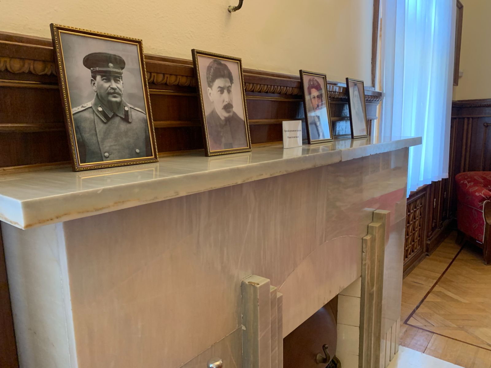 Интерьеры Юсуповского дворца