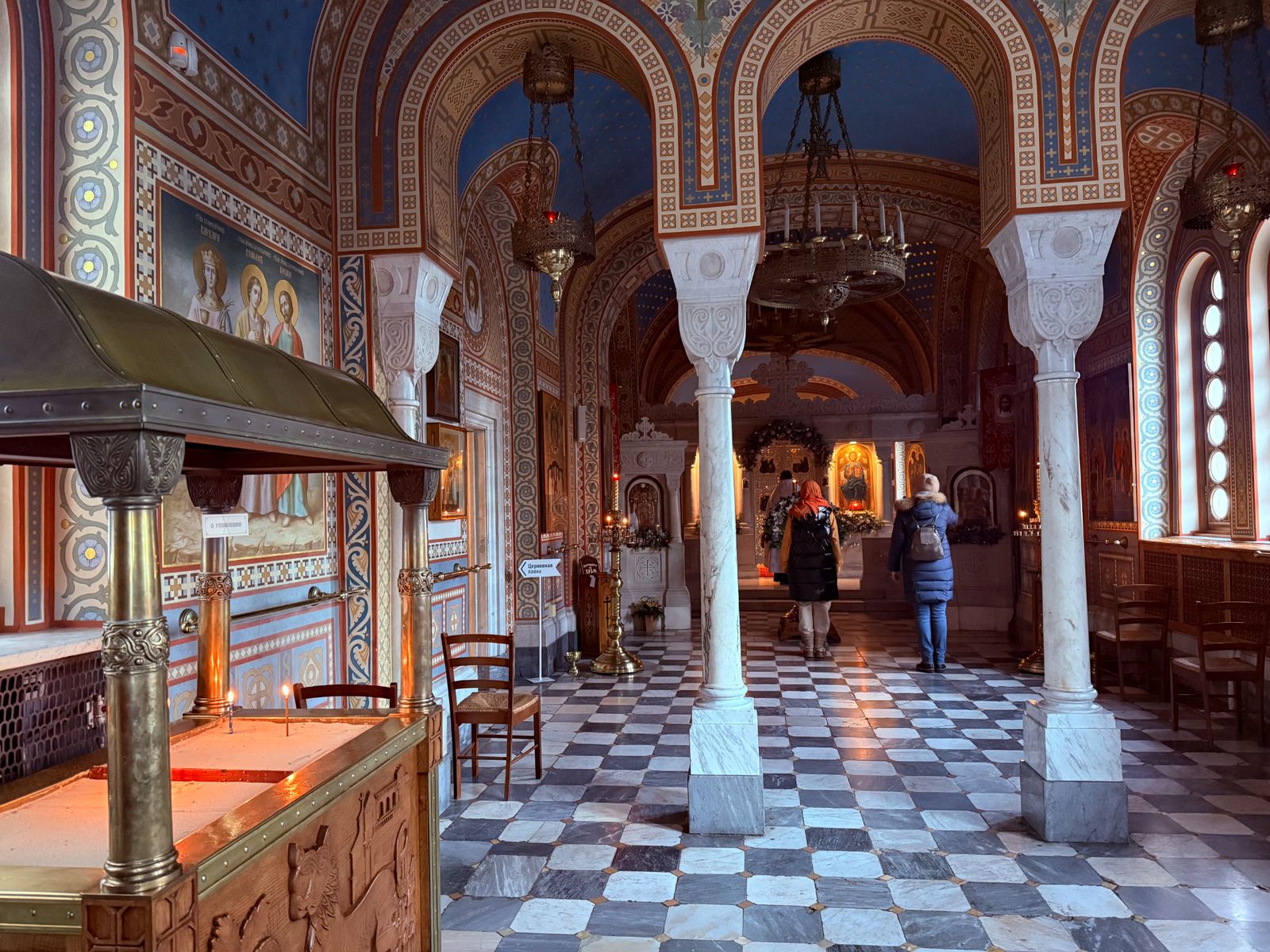 Крестовоздвиженский храм Ливадийского дворца