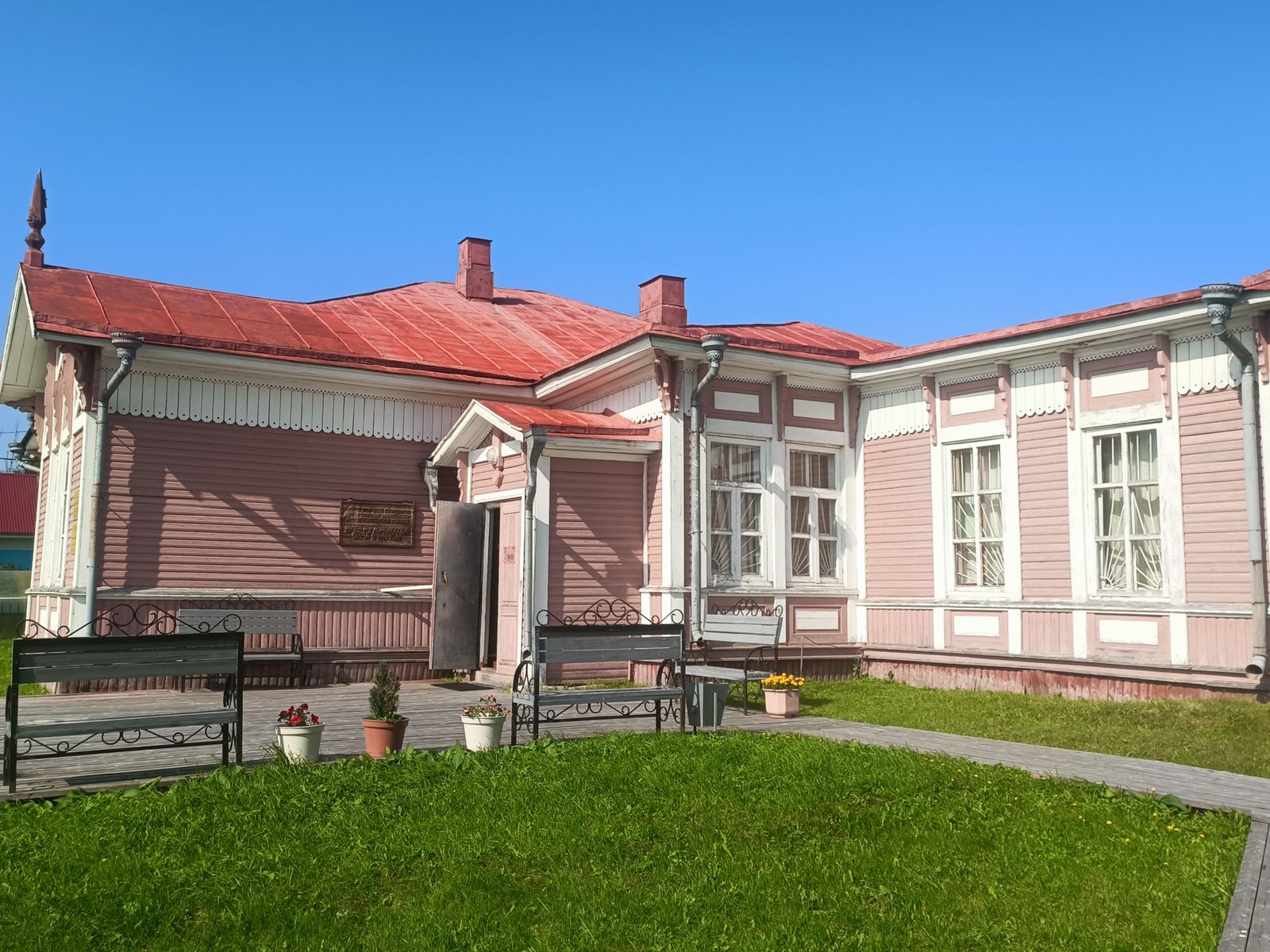 На экскурсии