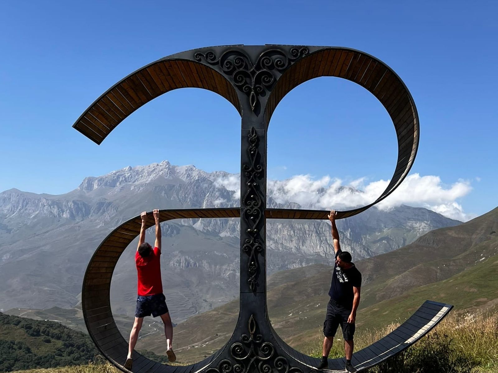 Арт-объект Буква АЕ