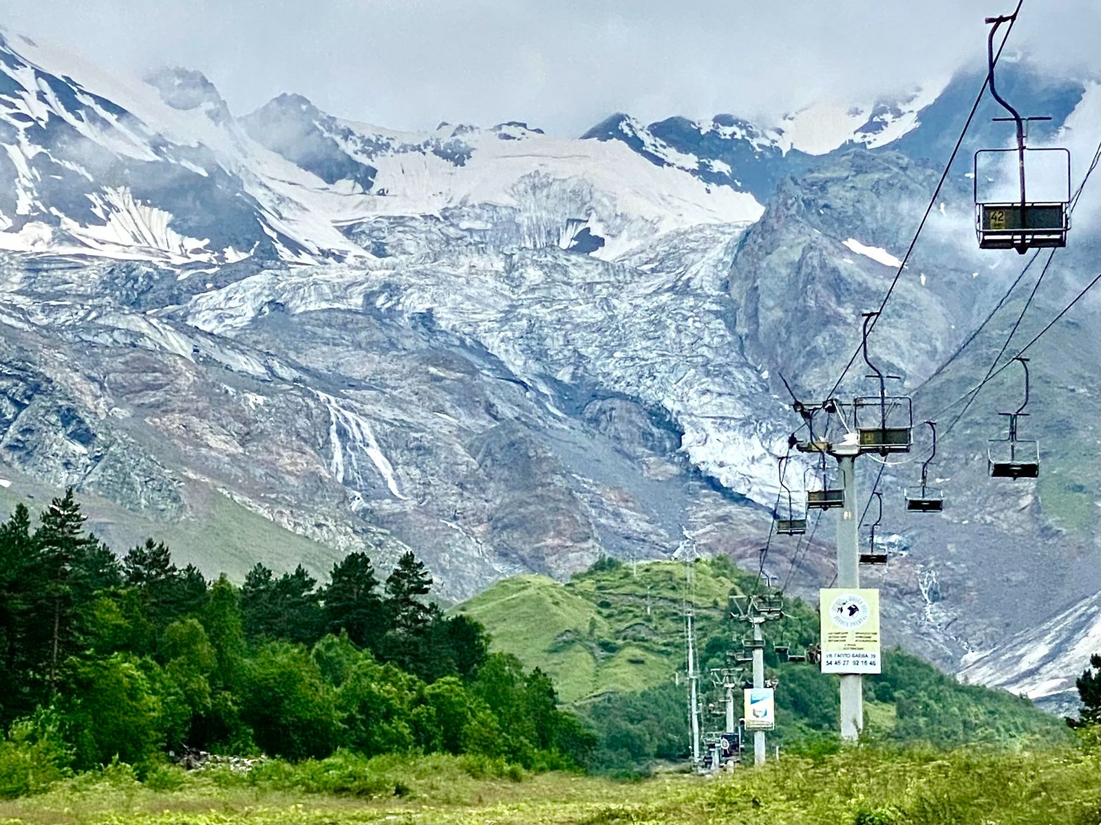 Цейский горонолыжный курорт