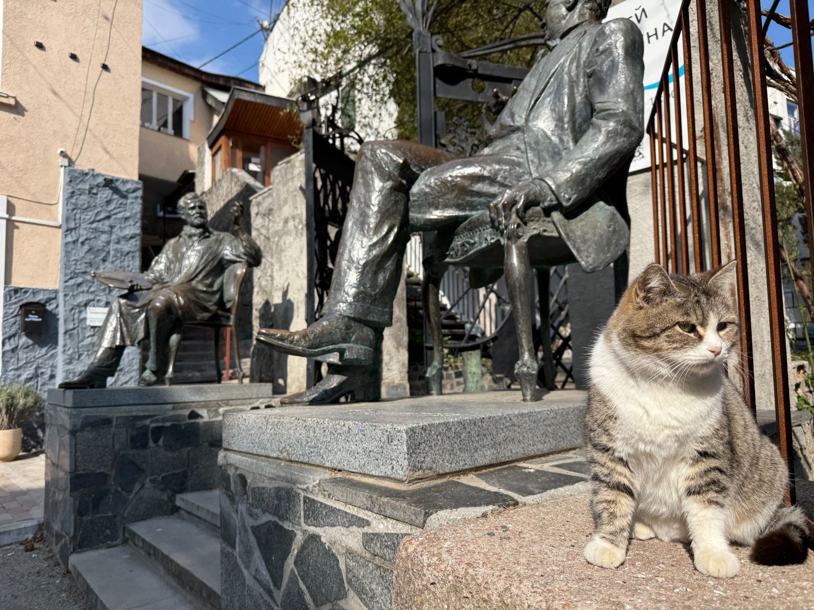 Дом-музей художника Коровина