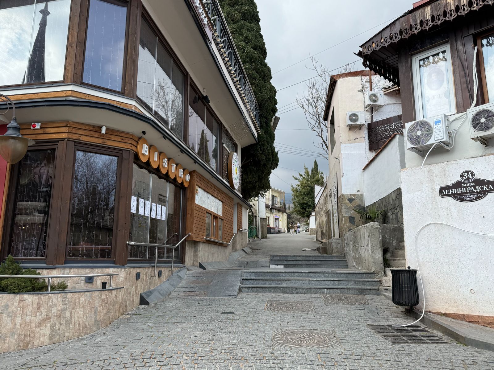 Гурзуф пешком