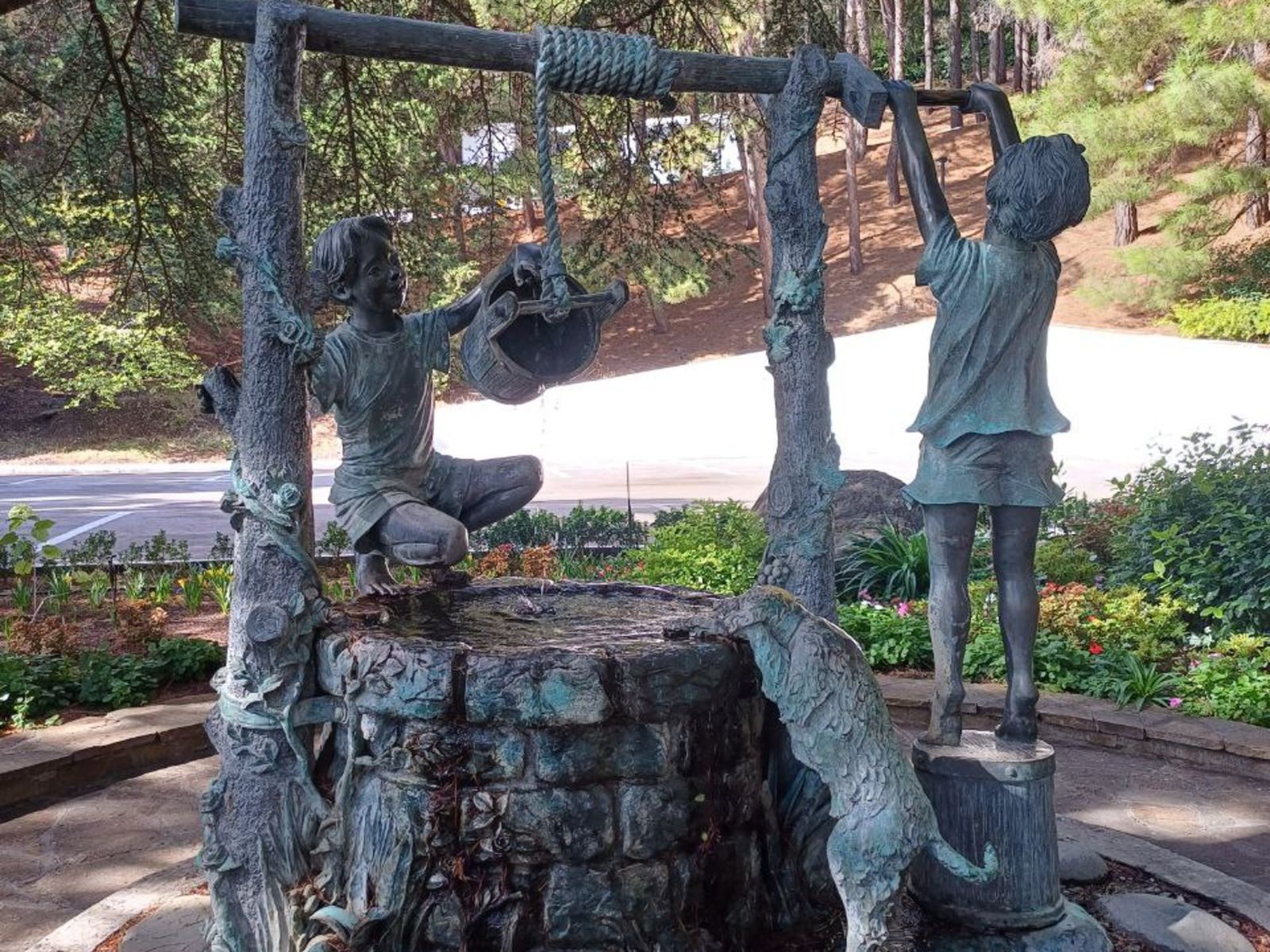 Парк-модерн Парадиз