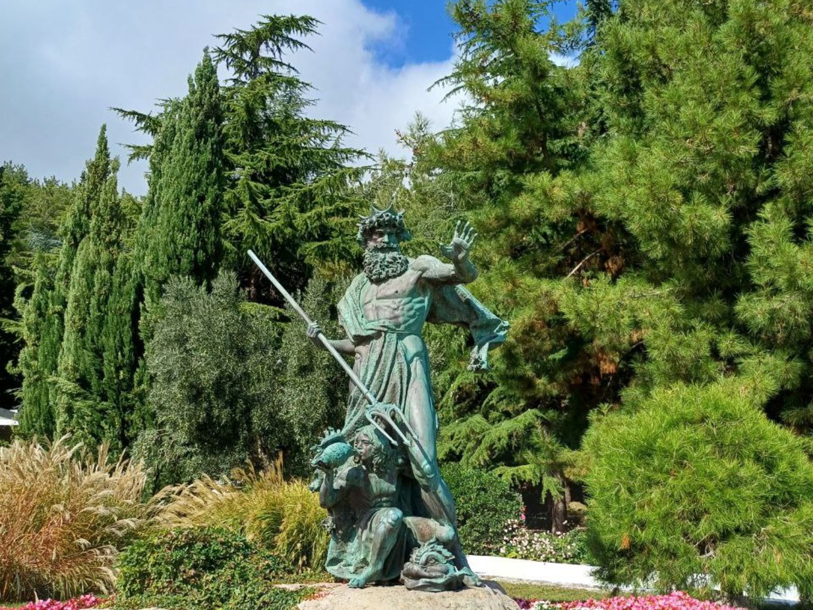 Парк Парадиз