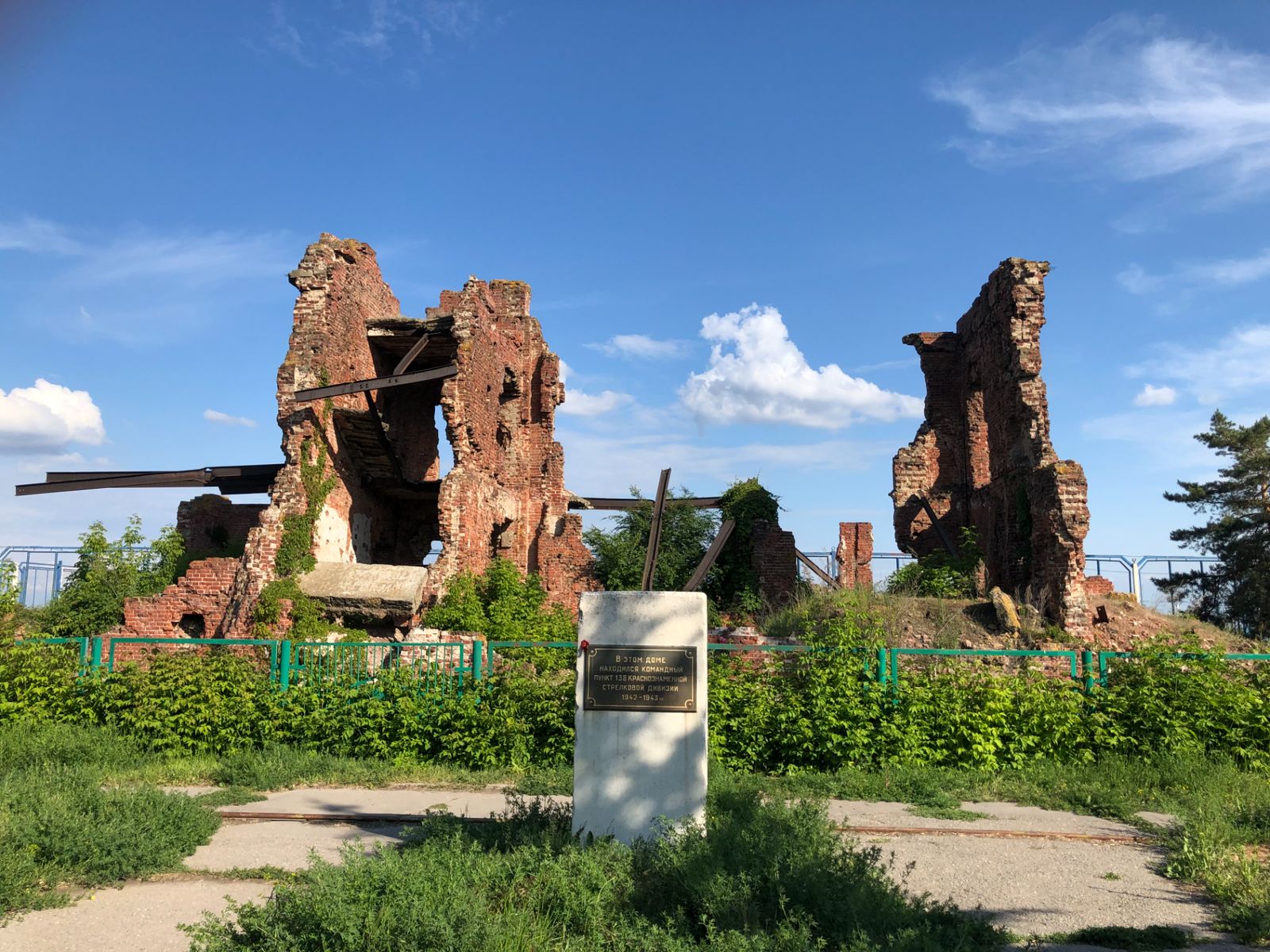 Остров Людникова