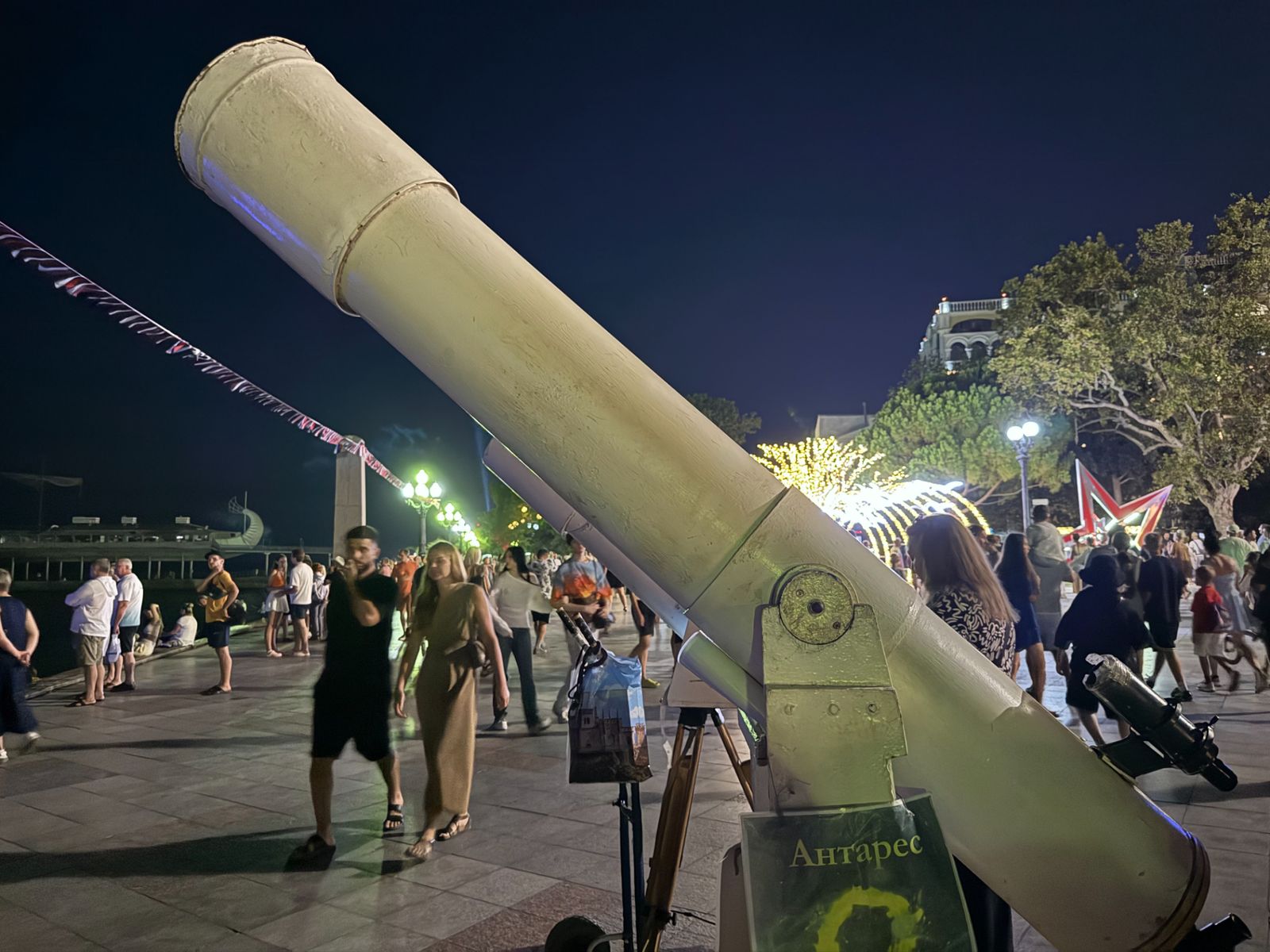 Развлечения на набережной Ялты