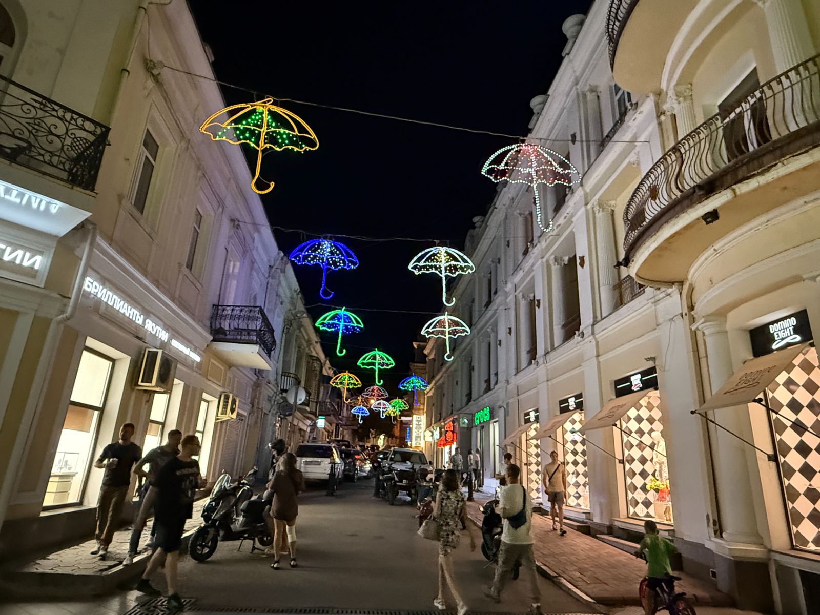 Ялтинские уголки вечером