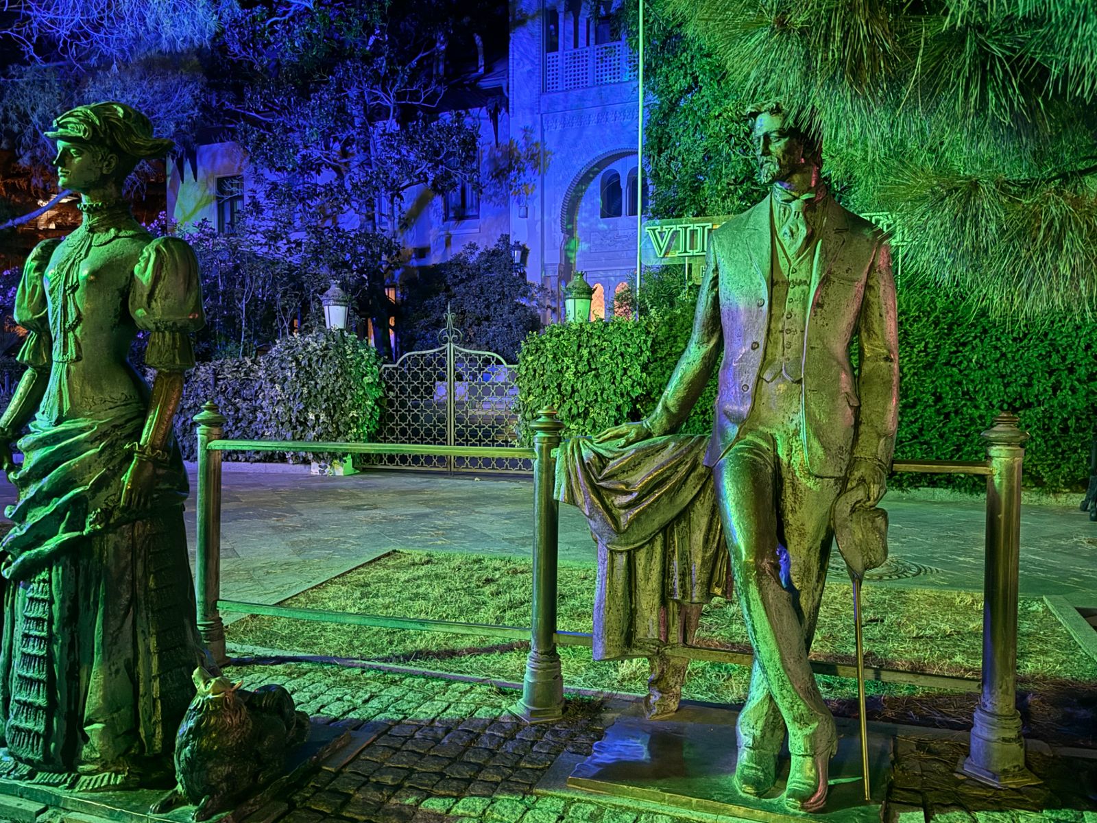 Дама с собачкой