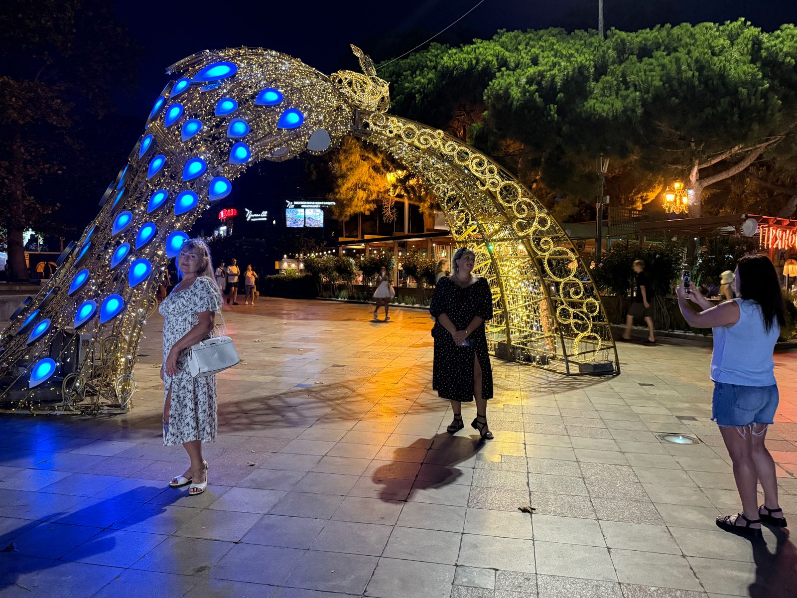 Вечерняя Ялта