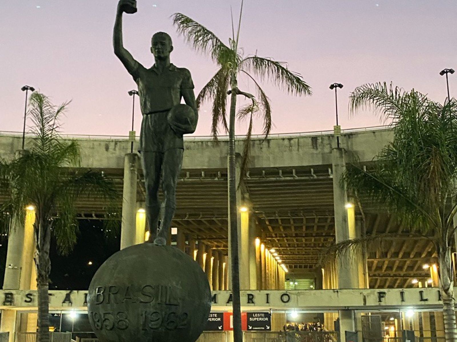 Вход на стадион Маракана