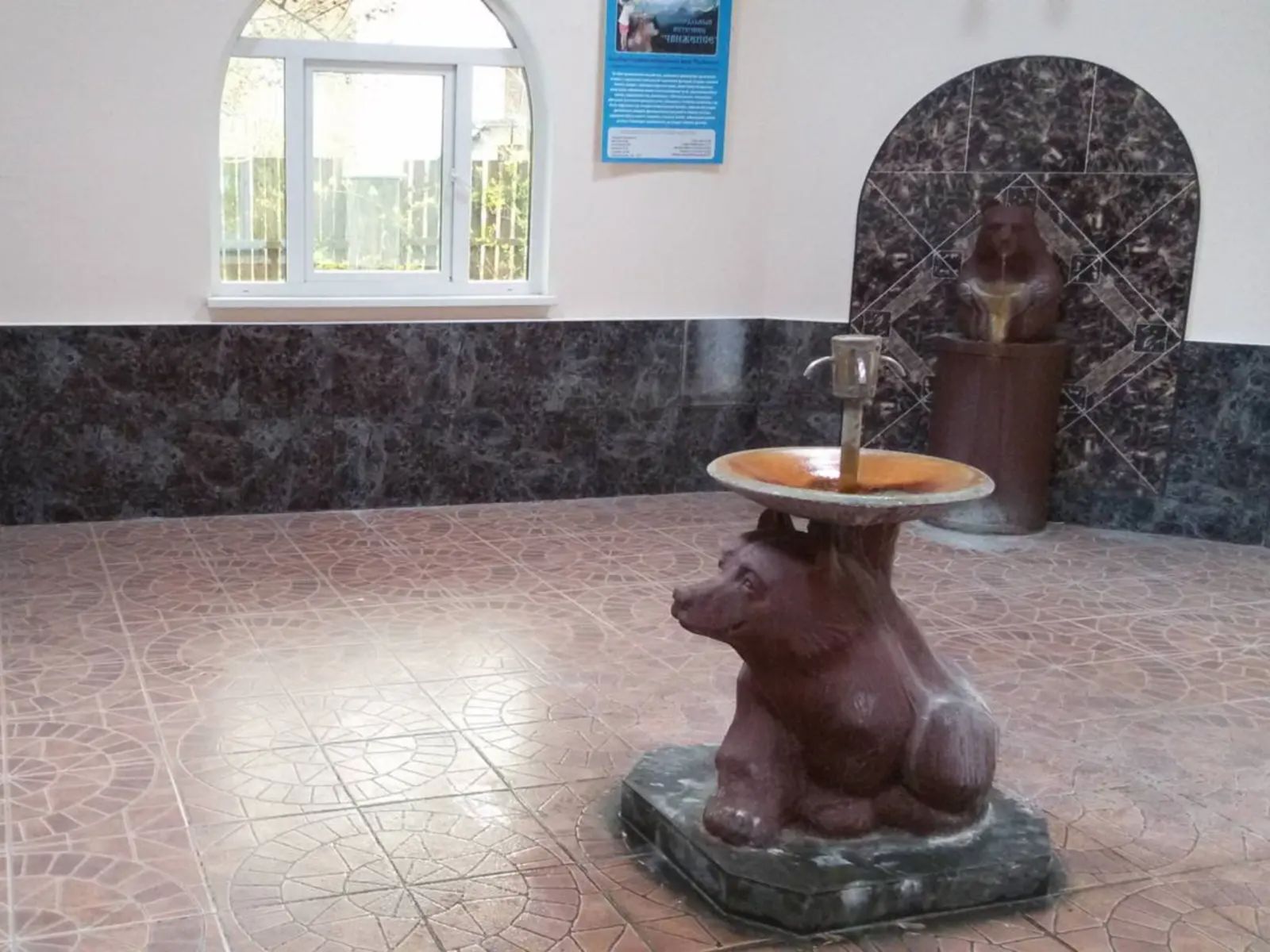 Источник Чвижепсе