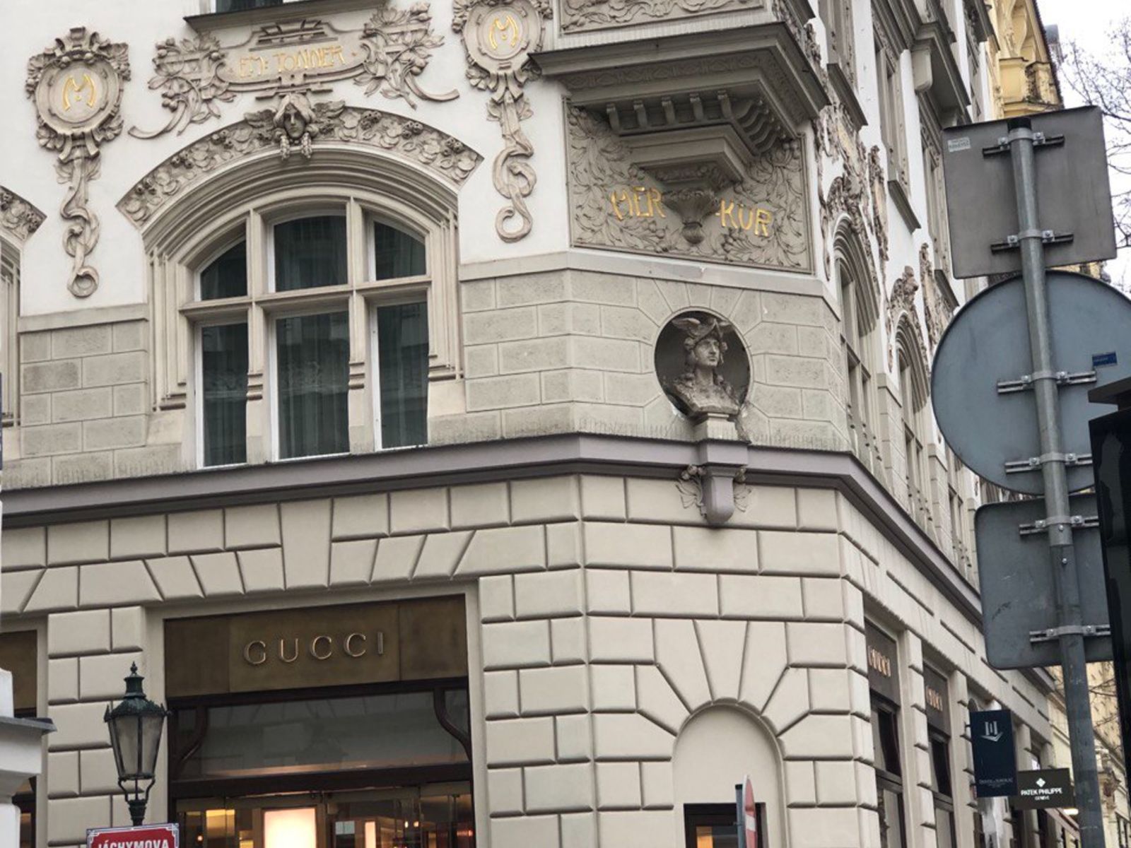 "Елисейские поля" Праги - "У Меркурия"