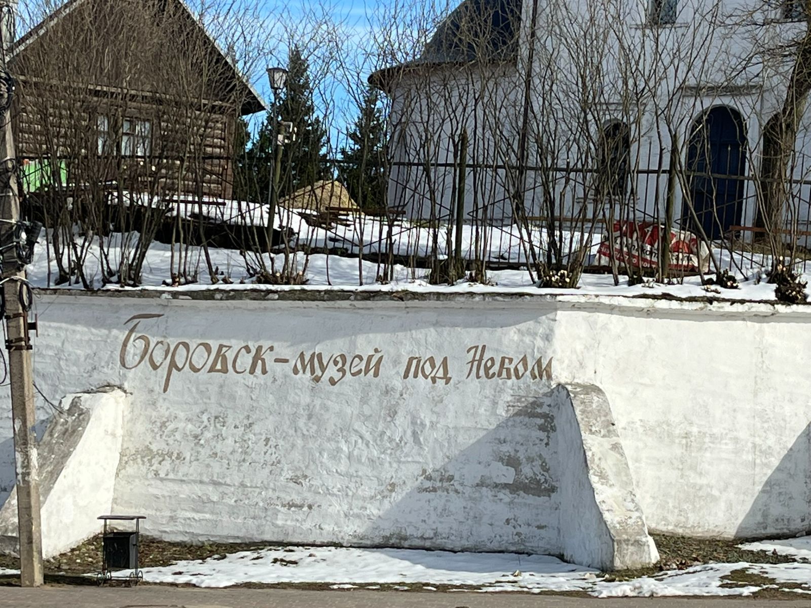 Въезд на пл. Ленина