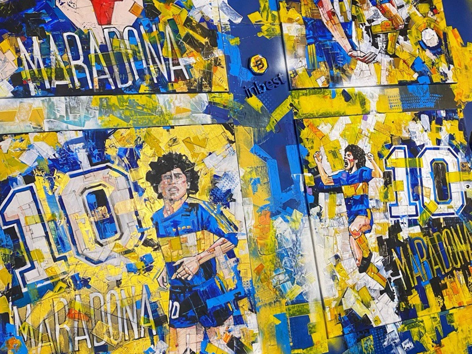 Стена Марадоны в музее