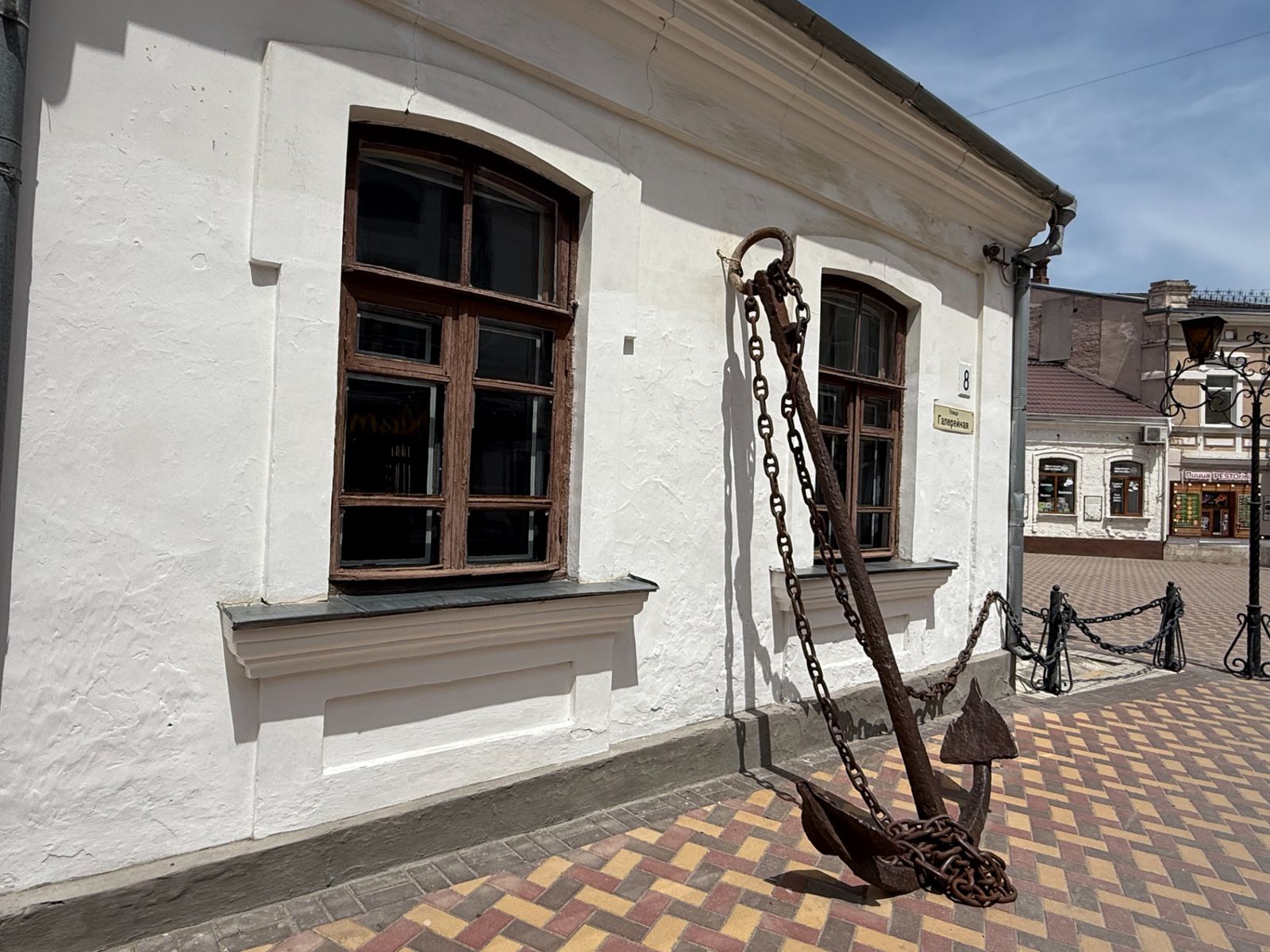 Якорь у дома Грина