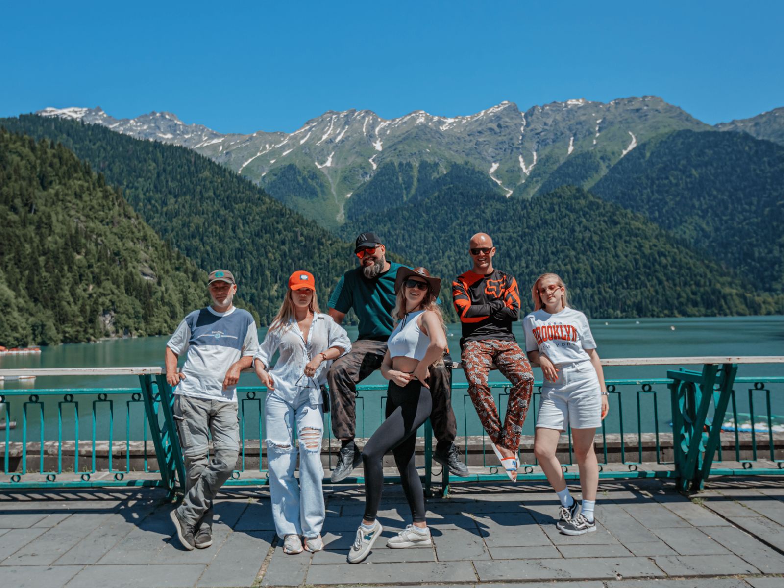 Веселая компания