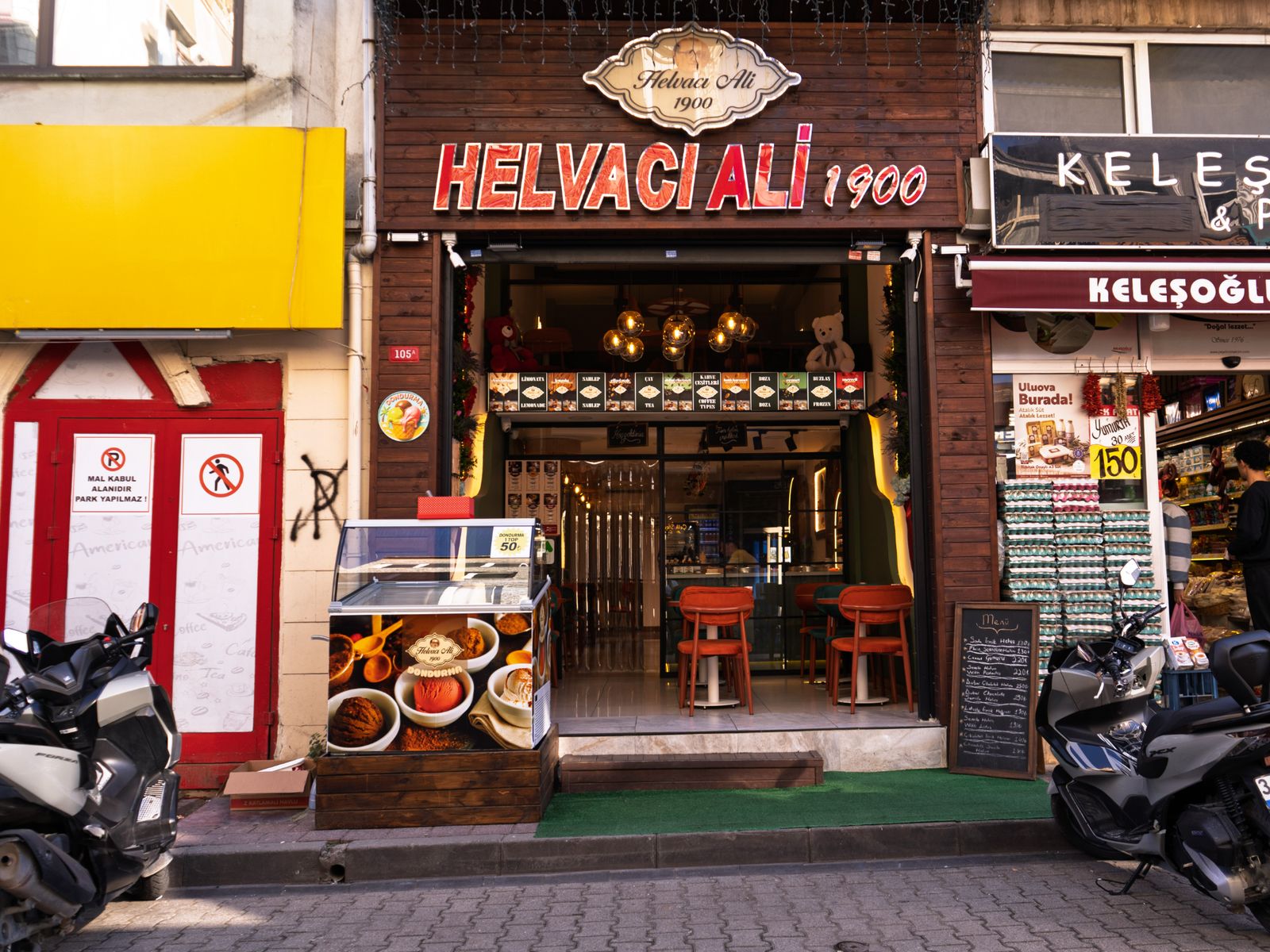 На прогулке