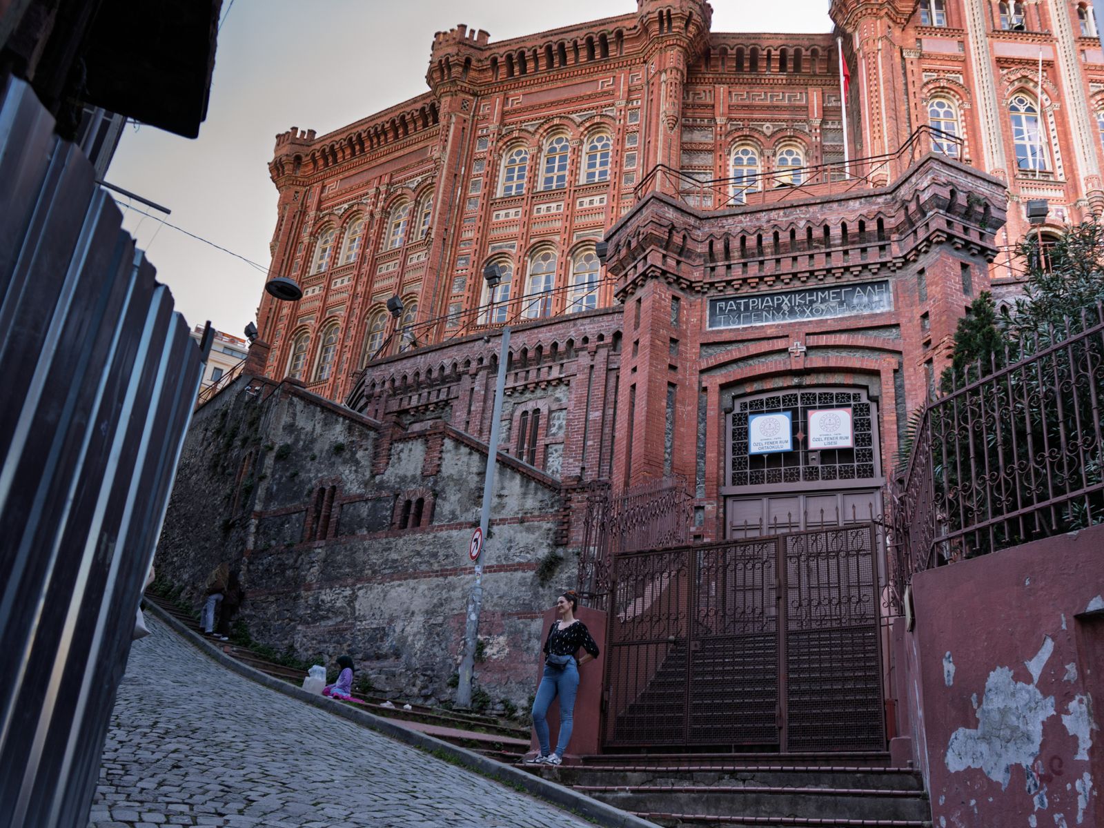 Архитектура