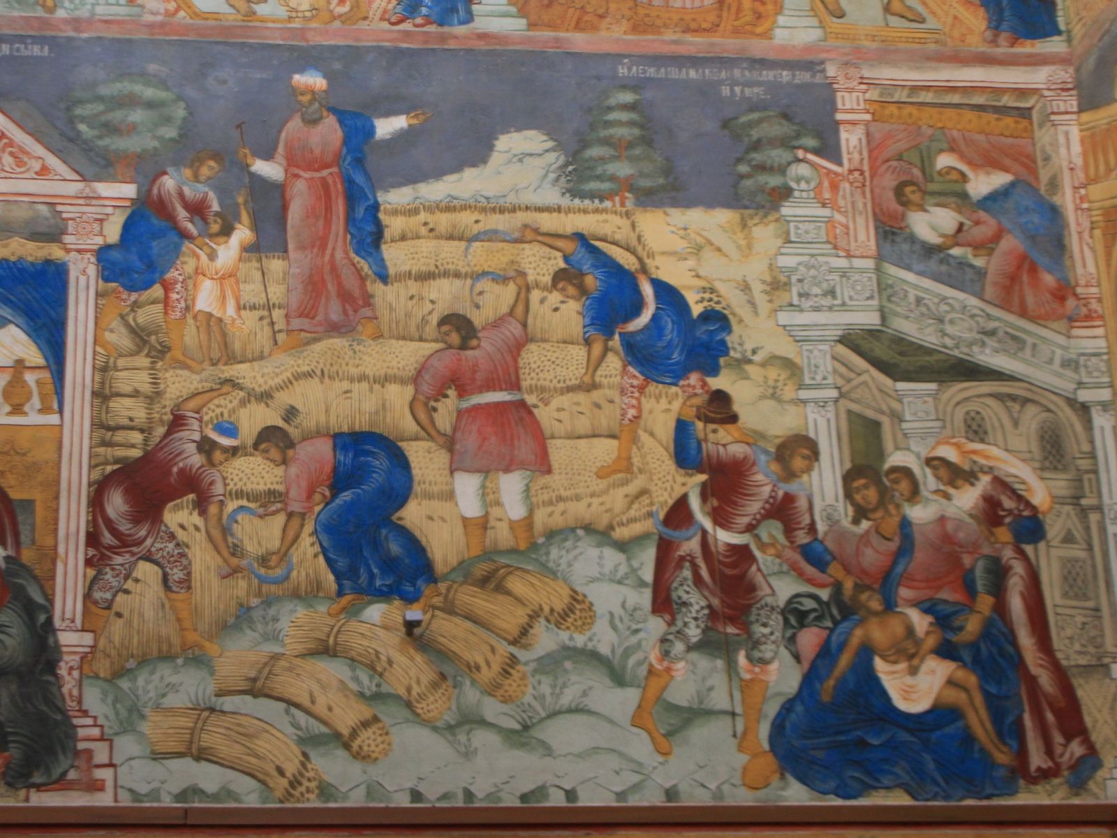 Фреска "Жатва"