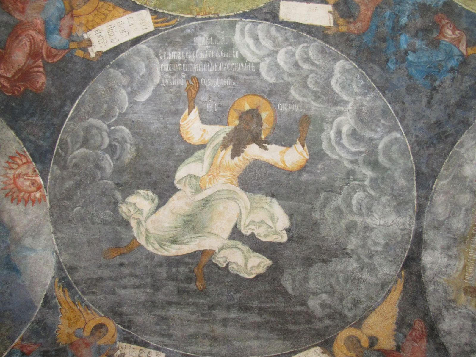 Фрески 17 века