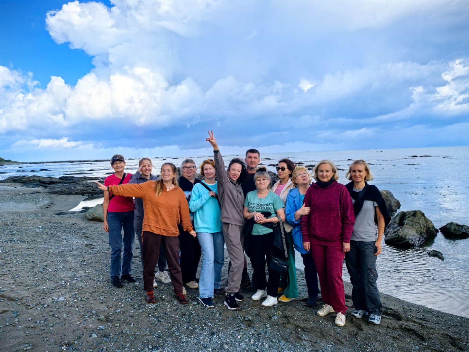 Довольные гости