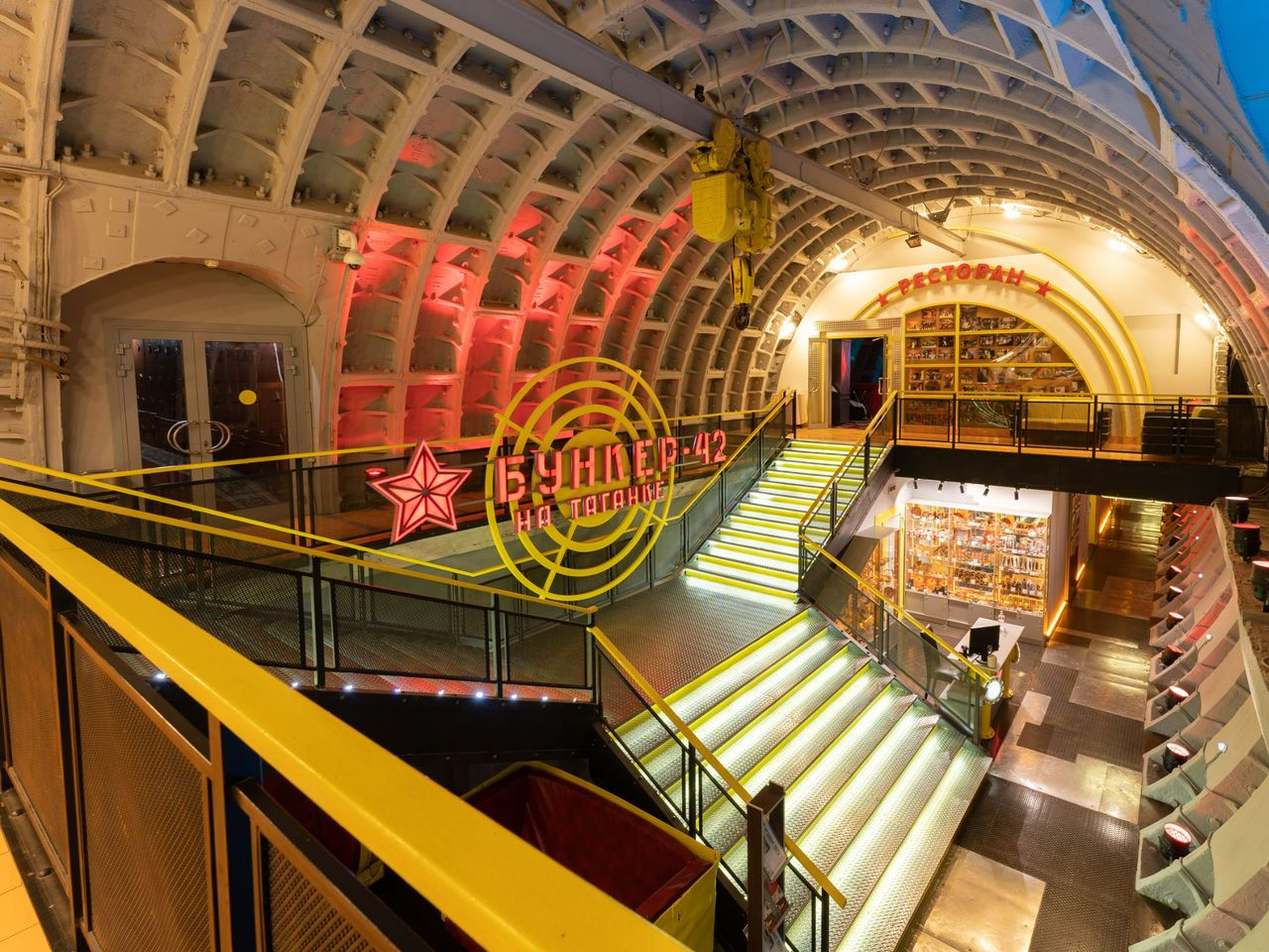 Групповая экскурсия в "Бункер Сталина" на Таганке в Москве - групповая экскурсия в Москве пешком длительностью 1.5 часа с количеством участников до 20 человек цена экскурсии 3200₽