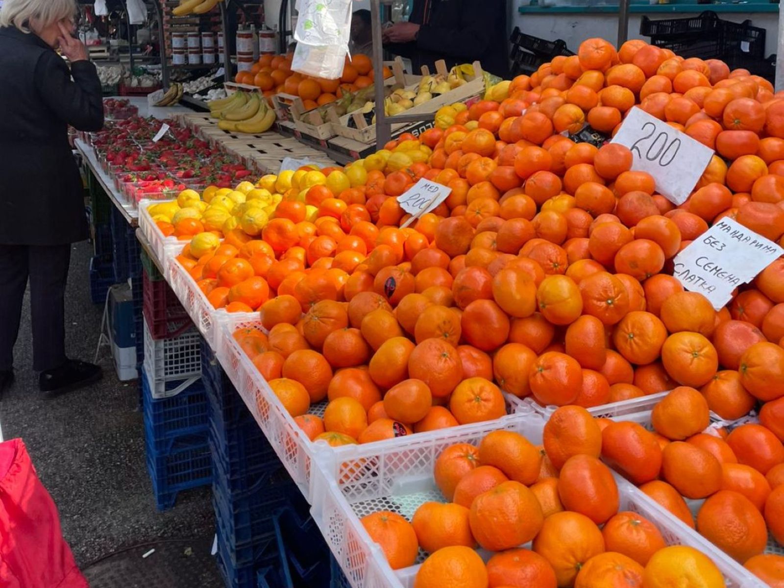 Пияца (рынок)