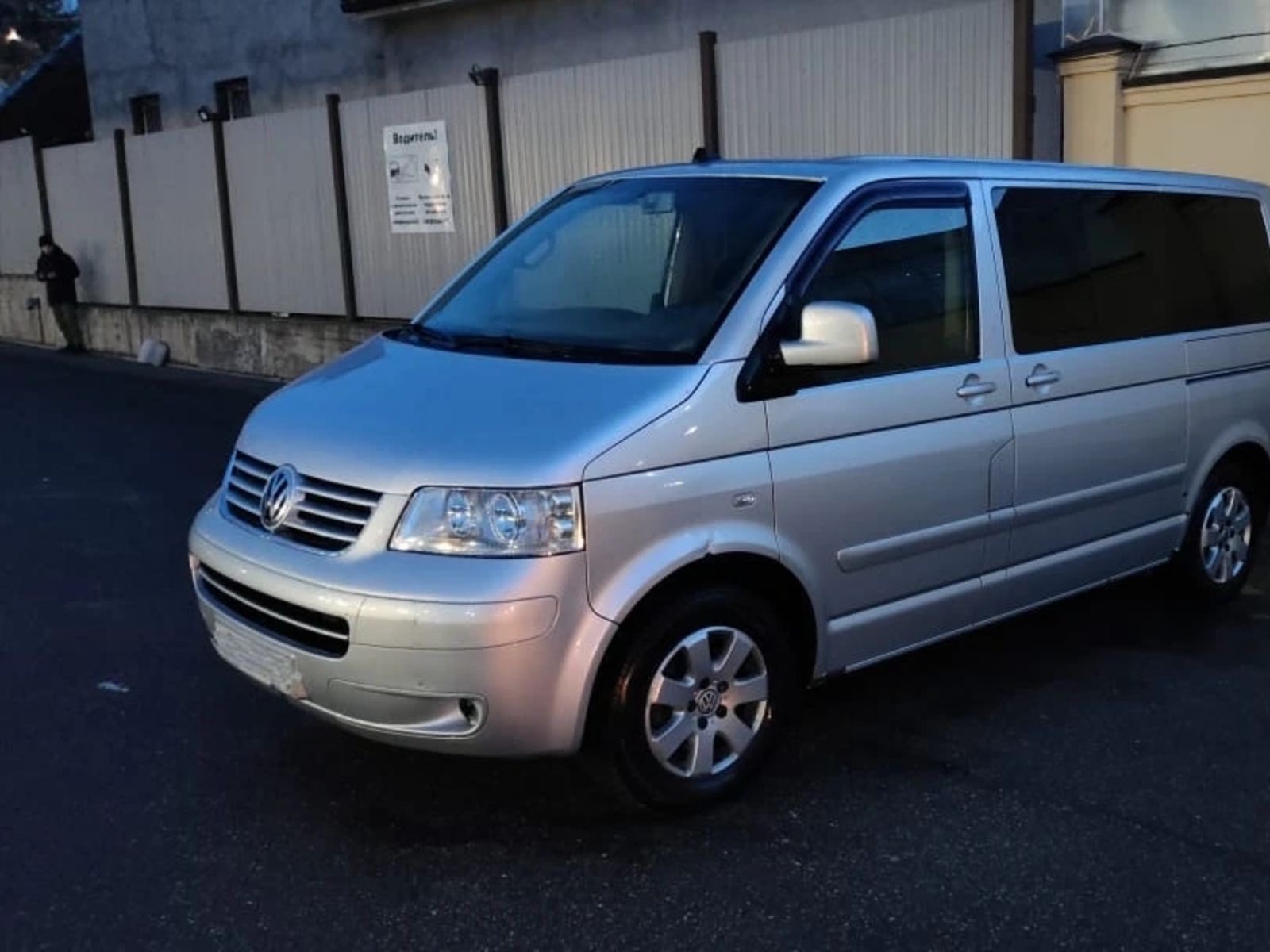 Фольфлаген 8 мест