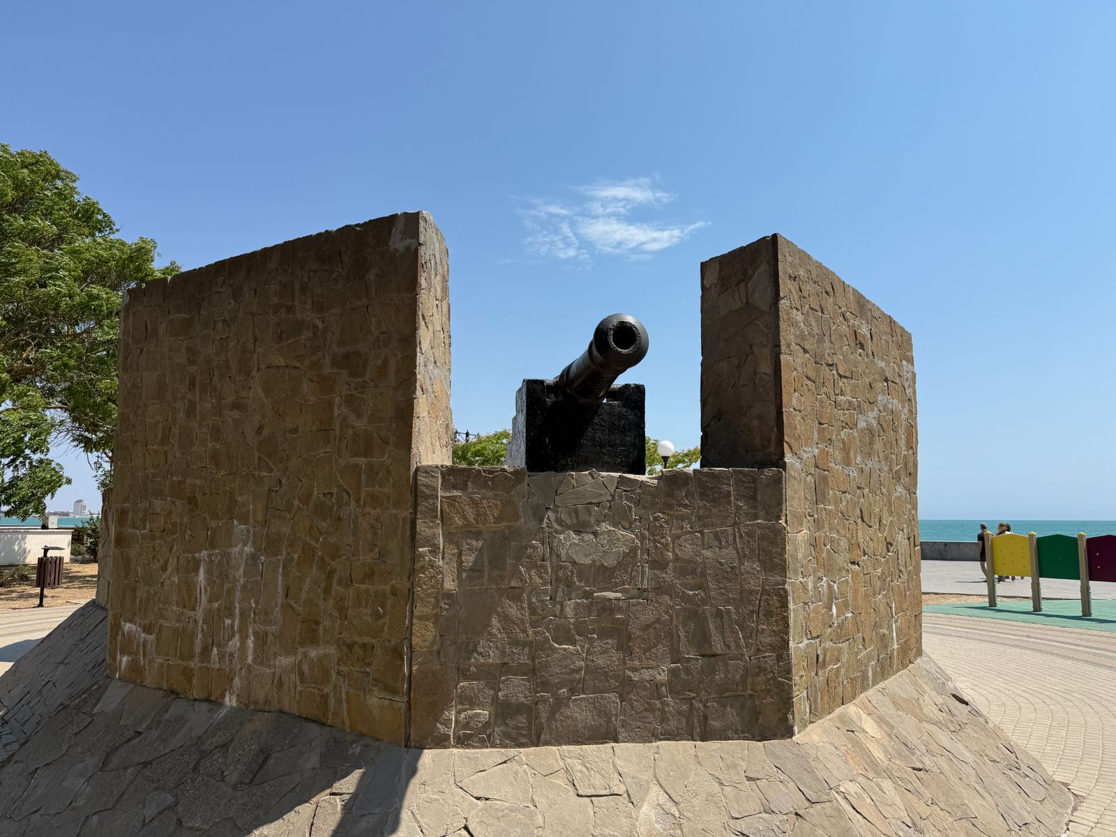 Набережная