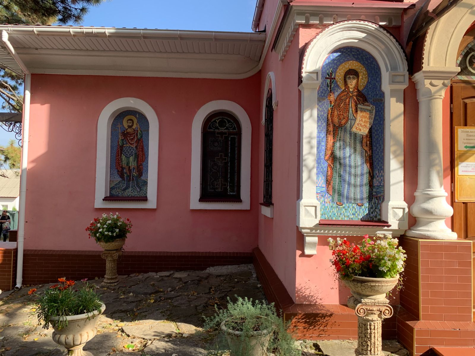 Храм Топловского монастыря