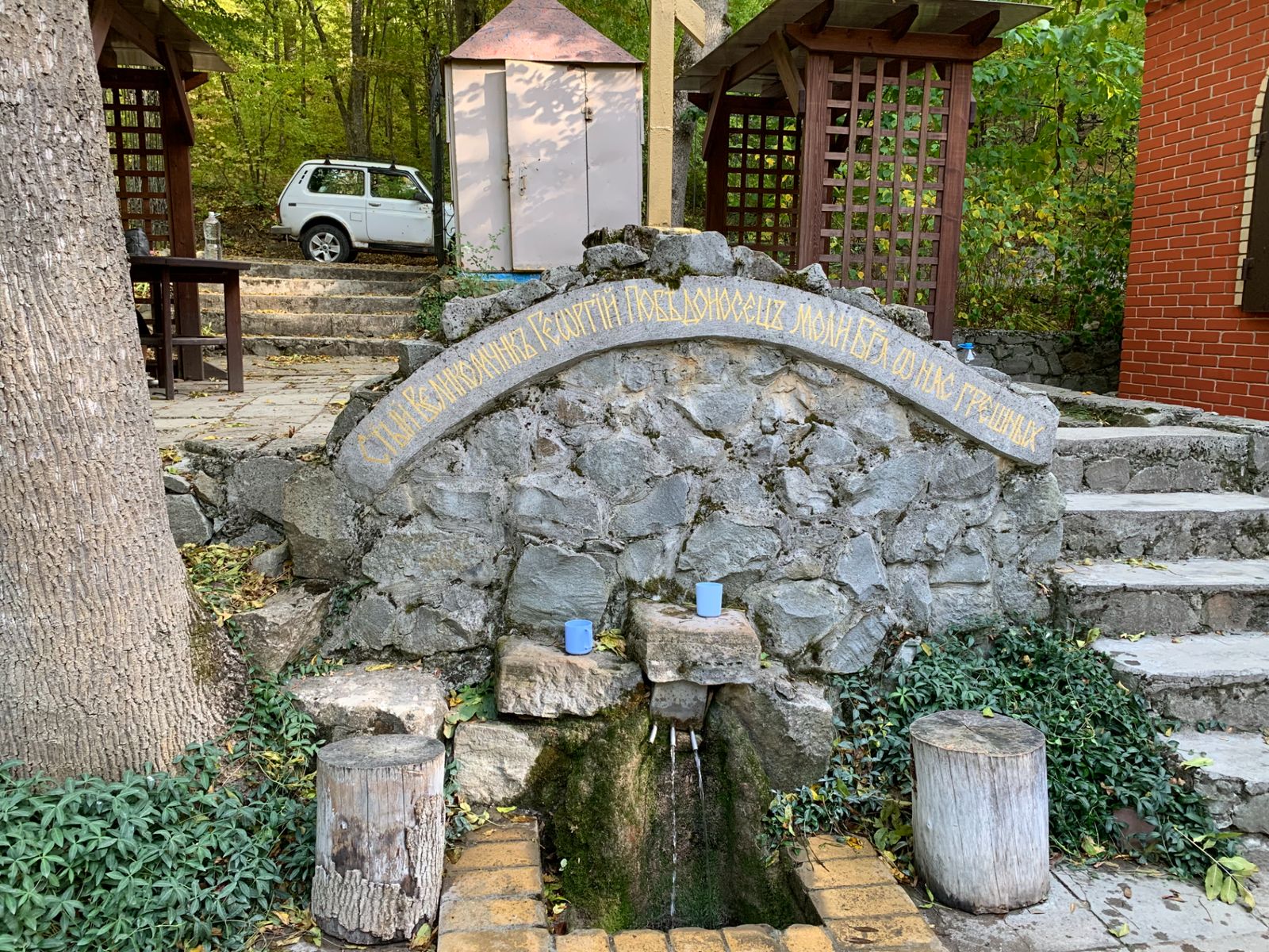 Святой монастырский источник