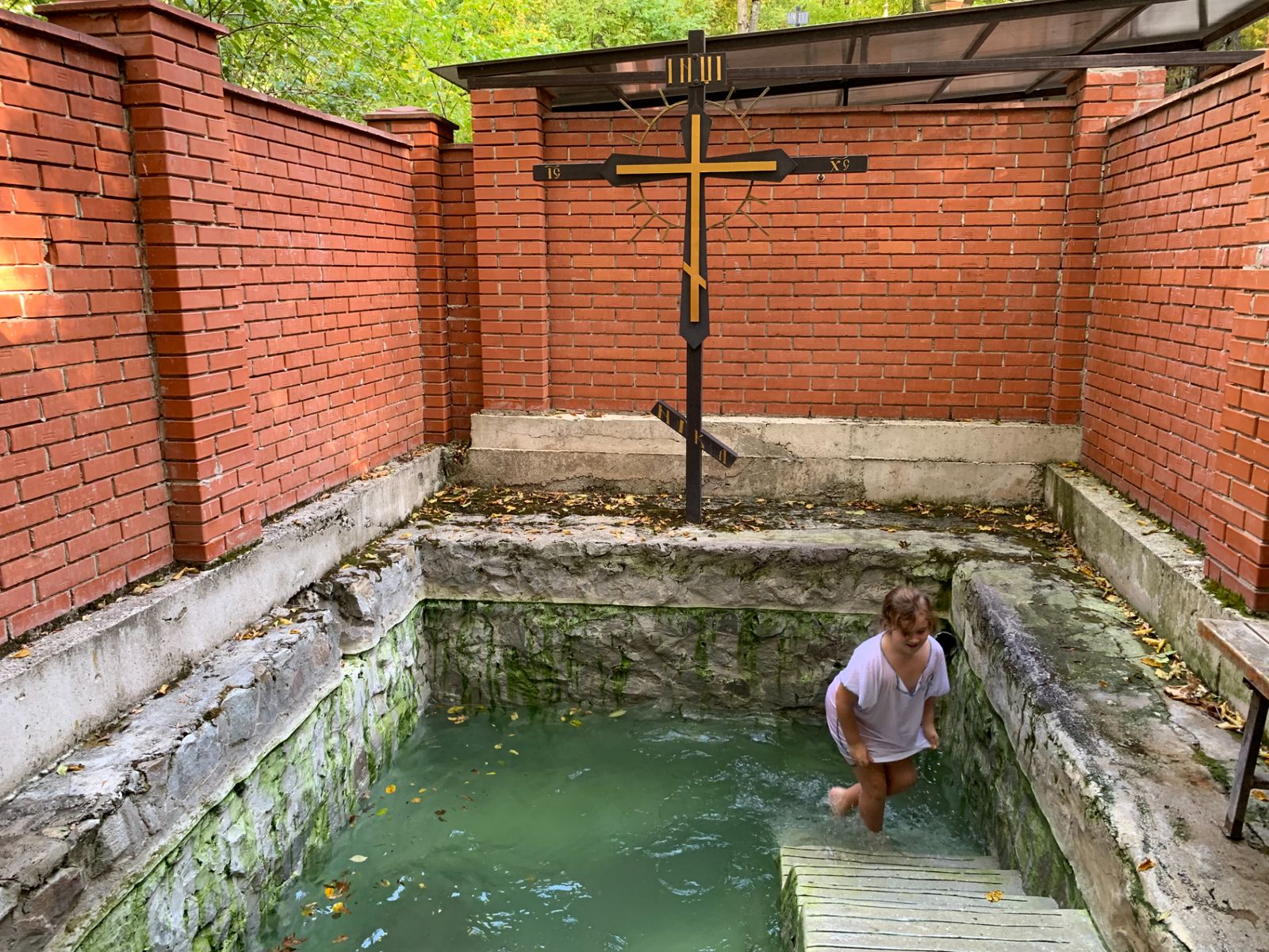 Омовение в монастыре