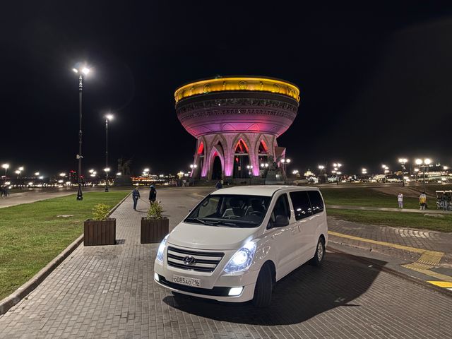 Индивидуальная обзорная экскурсия "Вечерние огни Казани"