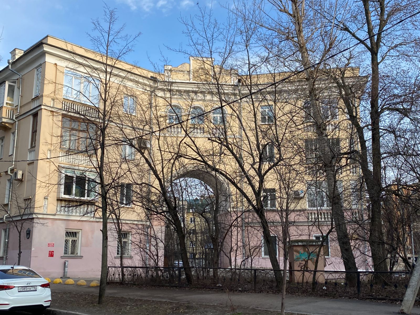 Ул. Лесгафта