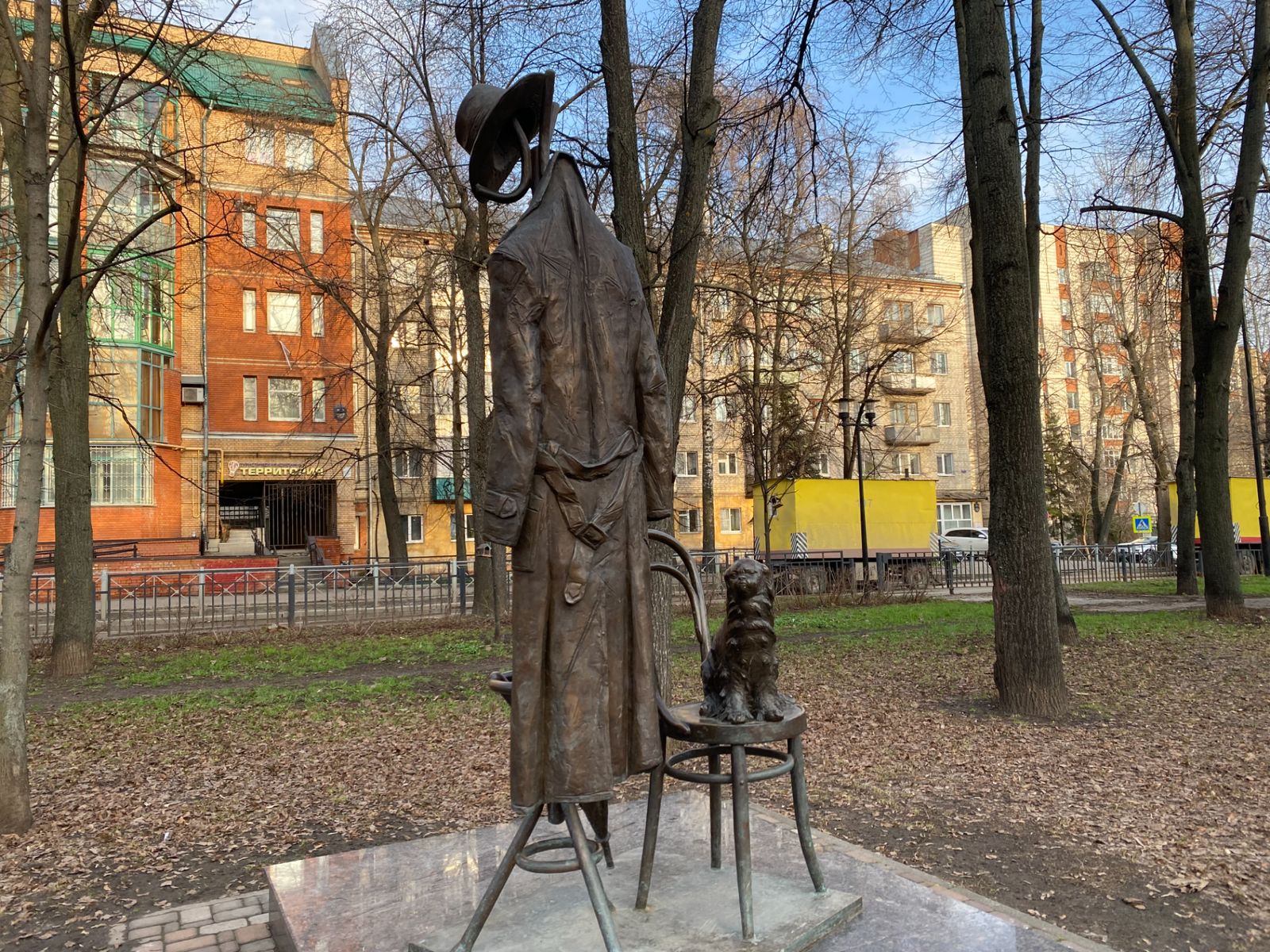 Сквер А. Аксенова