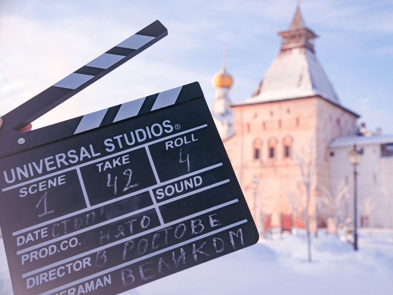 "Стоп! Снято в Ростове Великом". Киноэкскурсия по городу - индивидуальная экскурсия в Ростове Великом пешком длительностью 2 часа с количеством участников до 10 человек цена экскурсии 6000₽